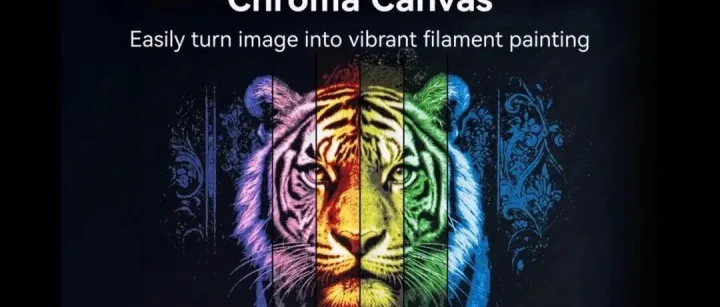 【快讯】 - 平台 - Bambu Lab（拓竹）发布<em>Chroma</em> Canvas Beta版，多色打印体验升级