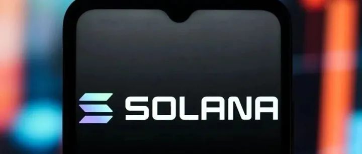 先于美国发行 香港首个<em>Solana</em>现货ETF即将上市