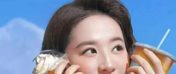 花百万找明星，<em>虎牙</em><em>直播</em>找明星