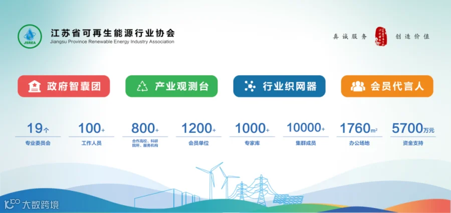 微信图片_20241209140003.png