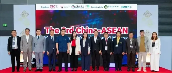 拓商机 · 链接<em>东南亚</em>：2026Mega Show 泰国<em>曼谷</em>家居礼品展，精彩再启！旗舰展会 MEGA SHOW <em>系列</em>