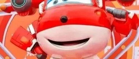 澄海玩具“五大项目”扬帆起航聚力打造千亿级产业集群