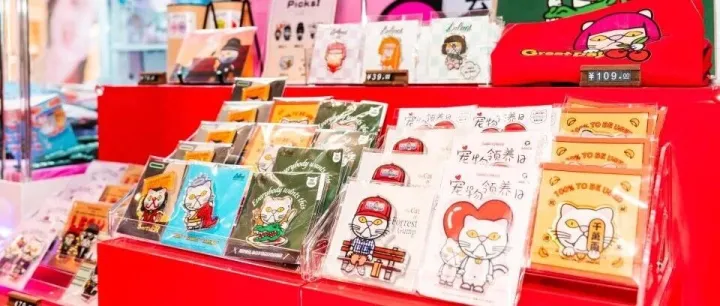 倒计时10天！虹桥天地LULUNI即将暖心收官，这些独家福利不要错过啦！