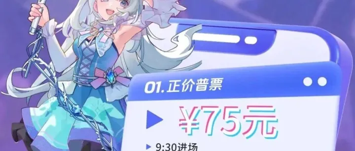 <em>AMM</em>全攻略：时间、流程、福利一次说清！这些规则不看会亏！