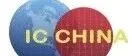 IC China 2025第二十二届中国国际半导体博览会
