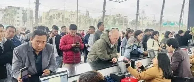 新天会展获2026年南美洲秘鲁电力及能源展览会中国总代权，助力中国能源企业开拓南美