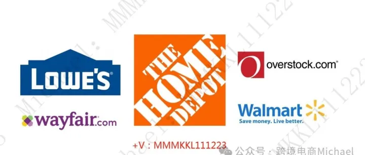 招大件家居类目运营