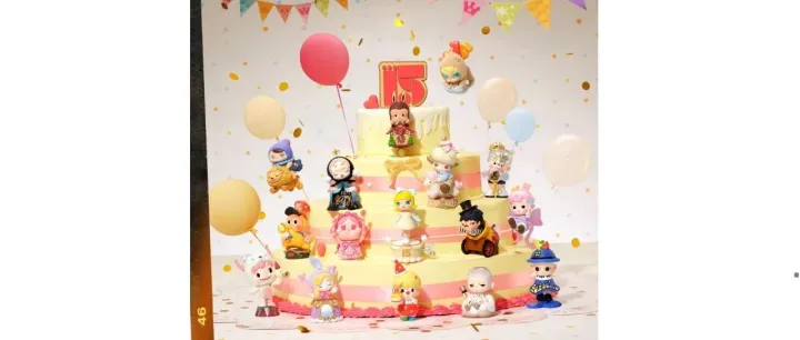 走近<em>泡泡</em><em>玛</em><em>特</em>