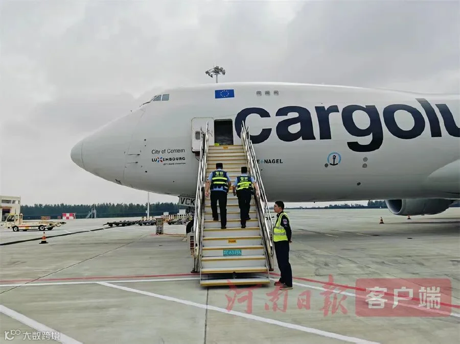 微信图片_20251003161529_1367_76.jpg