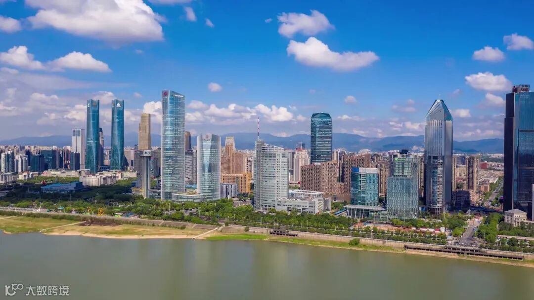 《关于进一步巩固提升经济回稳向好态势的若干措施》新闻发布会_凤凰网视频_凤凰网