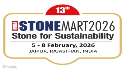 印度斋普尔石材展logo