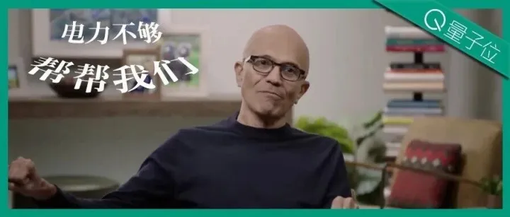 微软机房大量英伟达GPU开始吃灰……