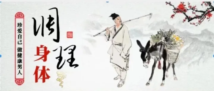 抖音如何投放男性<em>信息流</em><em>广告</em>