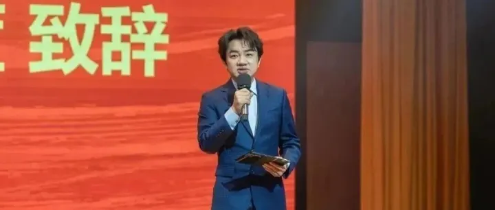 王祖蓝，受聘为大学教授！