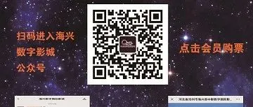 影城<em>会员</em>卡<em>微</em><em>信</em>公众号在线充值 <em>会员</em>购票！！！操作流程~