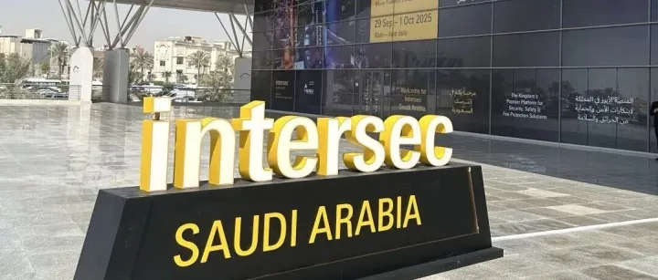 Intersec Saudi Arabia 2025沙特安防展盛大开幕