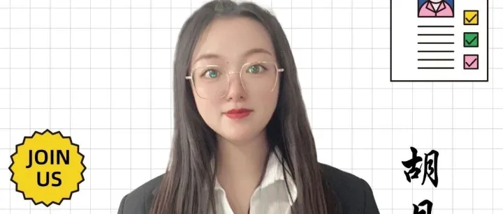 新加坡高薪工作