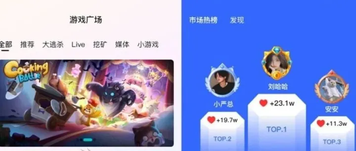 【Xchat社交钱包】-对接<em>TG</em>电报的会员人脉