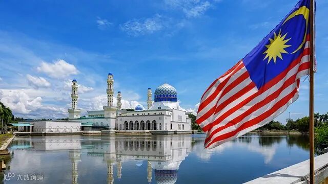 知识干货 | 如何注册马来西亚公司?东南亚市场优选地_马来西亚公司