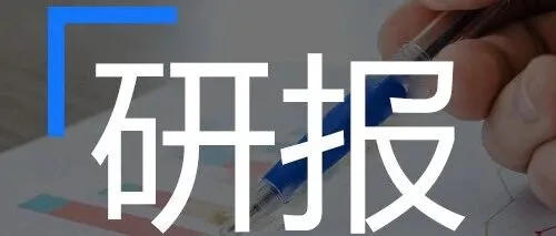 《eBay跨境电商运营指南全流程解析》解读：借势跨境热潮，eBay卖家的增长新逻辑