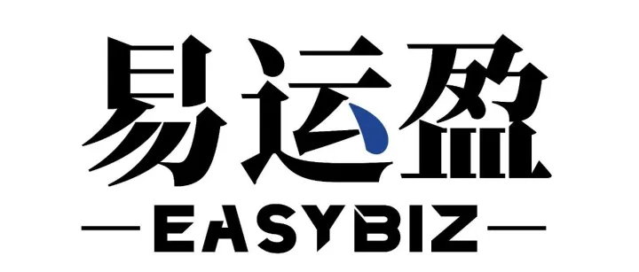 展商推荐 | 易<em>运</em><em>盈</em>(山东)网络科技有限<em>公司</em>诚邀您共赴CCEC CHINA 2025！