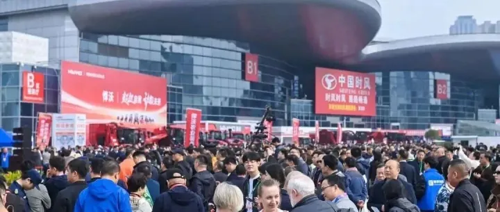 2026全国农业机械展览会3月27日-29日河南驻马店国际会展中心