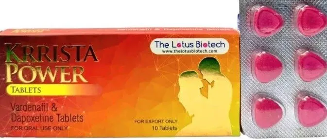 印度药<em>代购</em>指南：如何安全购买<em>正品</em>印度药？