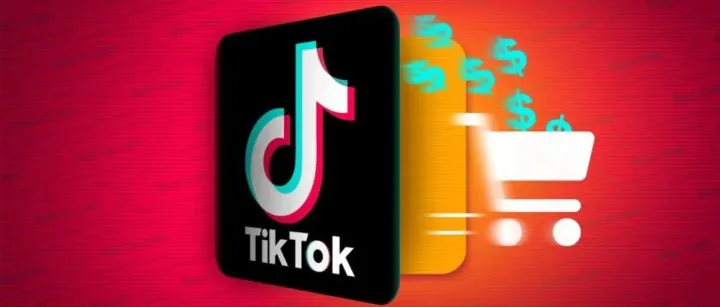 TK美区全切官方面单，易速达海外仓CBT渠道已上线！