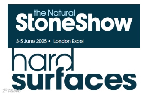英国伦敦国际天然石材及硬质铺装材料展