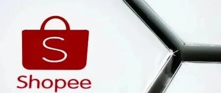 Shopee 深耕巴西：物流基建破局百万平米，电商生态重塑拉美市场格局