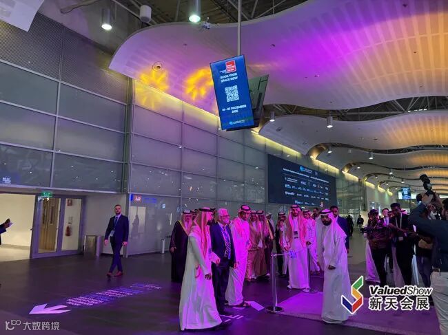 沙特建材展 新天国际会展拍摄