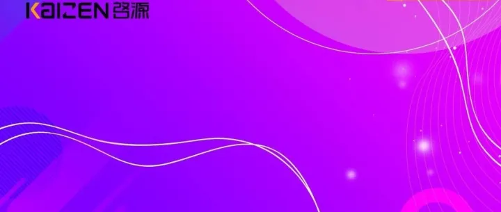 Vietnam to Raise Monthly Personal <em>Income</em> Tax Deductions