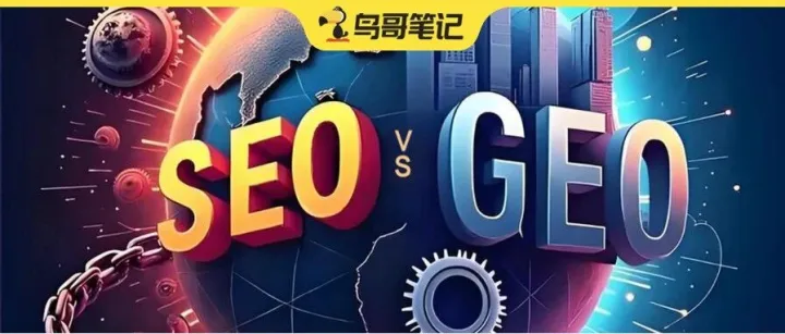 决策链黑箱化，如何做AI认知管理