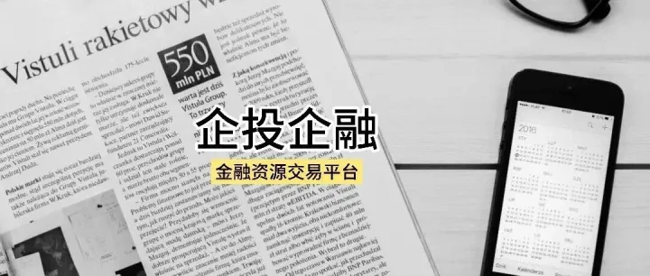 <em>申请</em><em>香港</em>MSO<em>牌照</em>材料，流程，要求，费用一文看懂！