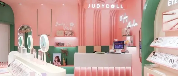 橘<em>朵</em>、酵色猛开店，橘宜集团的“多品牌棋局”稳了？