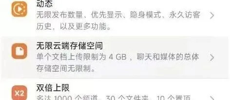 telegram+Twitter<em>推</em><em>特</em>X版+无限邮箱<em>合集</em> ，能接验证码