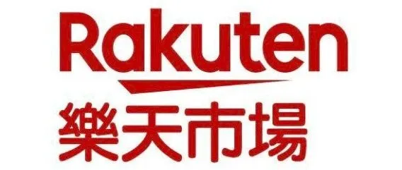 <em>P54</em>：如何向乐天申请外部链接