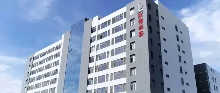 博世/德赛<em>西</em><em>威</em>供应商第四次调整募<em>投</em>项目