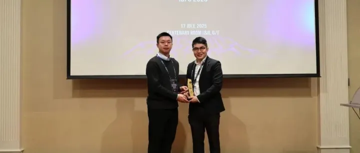 香港海關電腦法證所勇奪國際數碼法理鑑證挑戰<em>賽</em><em>冠</em><em>軍</em>