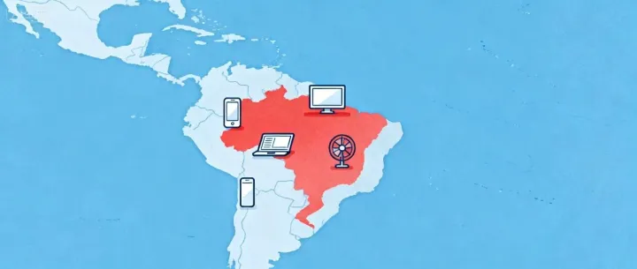 2025年拉美消费电子高潜力爆款选品