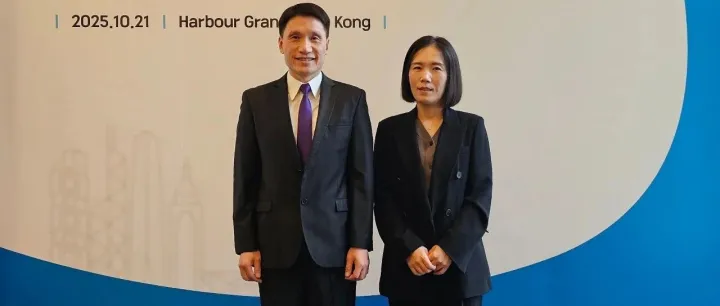 香港海關、<em>韓</em>國駐香港總領事館與<em>韓</em>國知識產權保護院合辦<em>韓</em>國品牌鑑證研討會