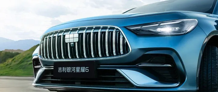 2026年吉利海外<em>内容</em><em>营销</em>体系化建设与<em>运营</em>项目招标公告