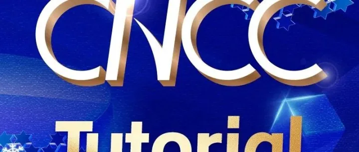 面向LLM的数据处理技术｜CNCC <em>Tutorial</em>