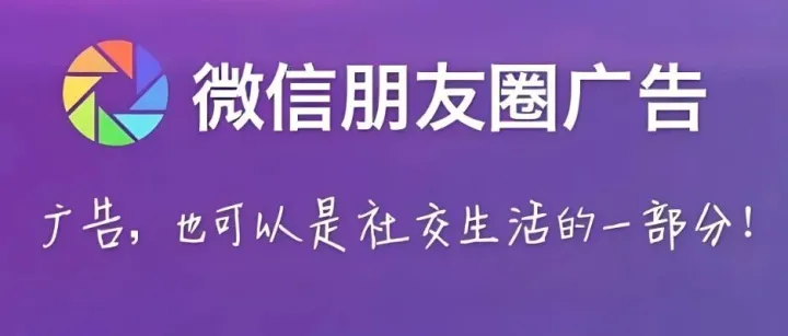 全国全行业<em>投放</em><em>流程</em>（收费标准、<em>投放</em><em>流程</em>、<em>投放</em>效果）