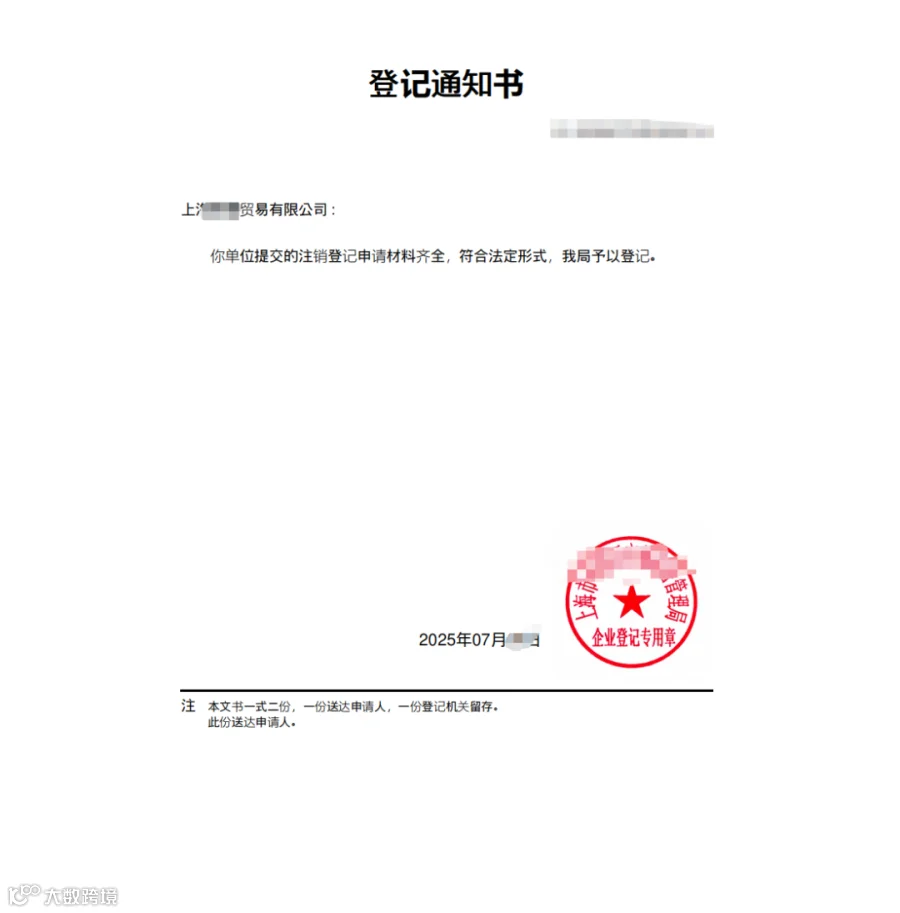 ff48d19f8a67c4f8427487ef4c9a75a2