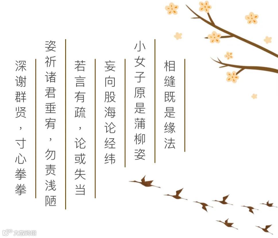 2025年股票账户低佣攻略，教你开通万一免5证券！附头部券商万0.85免五开户流程- 大数跨境