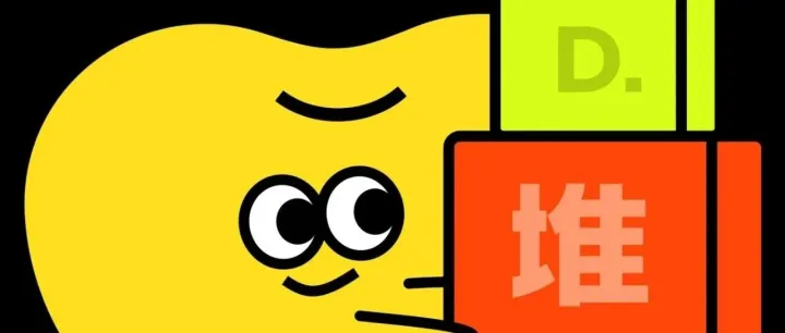 堆友上线阿里云云市场AI应用服务主站