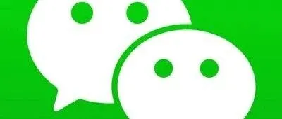 如何<em>注册</em>自己的<em>微</em><em>信</em>公众号？（保姆级教程来了）