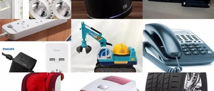 解读！一文看懂中国强制性产品认证