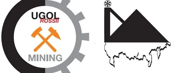 展会推荐 | 2026年俄罗斯新库兹涅茨克国际矿业展 UGOL MINING